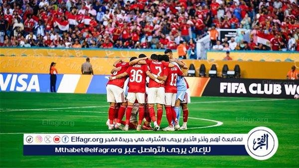 مرتجي يُجسد روح الاحترام.. تبادل دروع بين الأهلي وبالميراس قبل موقعة ميتلايف