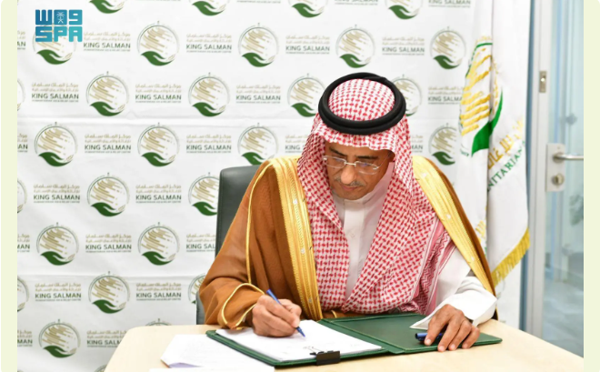 مركز الملك سلمان للإغاثة يوقع اتفاقية تعاون مشترك لإنشاء أربع محطات لتحلية المياه في قطاع غزة