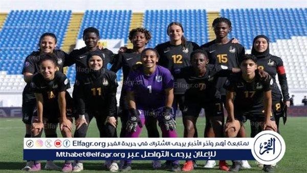مسار يحدد معسكره بالمغرب استعدادًا لتصفيات شمال إفريقيا