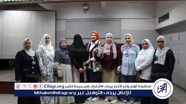 مستشفى أسيوط الجامعى تنظم دورة تدريبية حول معايير الجراحة الآمنة لهيئة التمريض