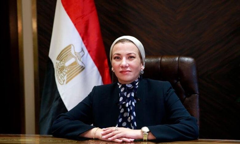 مصر تحرز تقدما في العمل البيئي إقليميًا ودوليًا