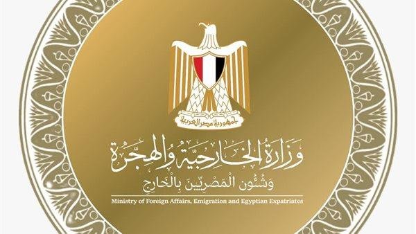 مصر تدين الهجوم الإرهابي في شمال غرب باكستان