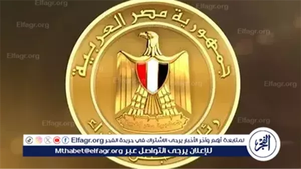 مصر تقترب من تحقيق الاكتفاء الذاتي من السكر.. طفرة في الإنتاج وتراجع كبير في الواردات