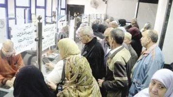 معاش ربة المنزل 2025.. شروط التسجيل والمبلغ بحسب قانون التأمينات الاجتماعية
