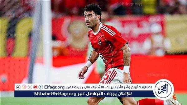 مفاجأة.. زيزو على رادار أندية تركية بعد ظهوره مع الأهلي في مونديال الأندية