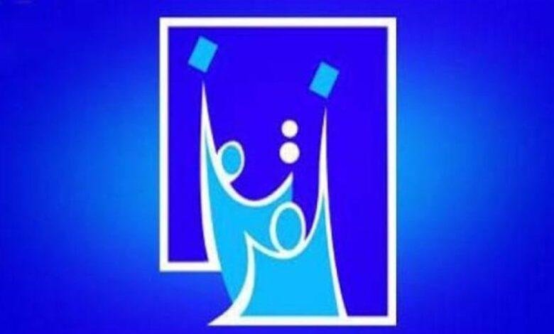 مفوضية الأنبار تكشف أعداد محدثي البطاقات الانتخابية