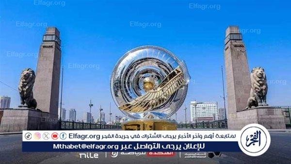 مقاعد شاغرة على الخط.. 4 أندية تبحث عن مدربين جدد لموسم 2025