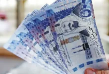 مكرمة ملكية جديدة للبصمة الملكية بالسعودية 1446: فرحة وطنية تُبهج القلوب