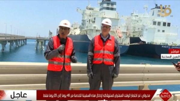 ملتزمون بحقوق الشركاء الأجانب.. وإنتاج جديد مرتقب من حقول شل