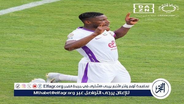 ملخص أهداف مباراة العين والوداد في كأس العالم للأندية