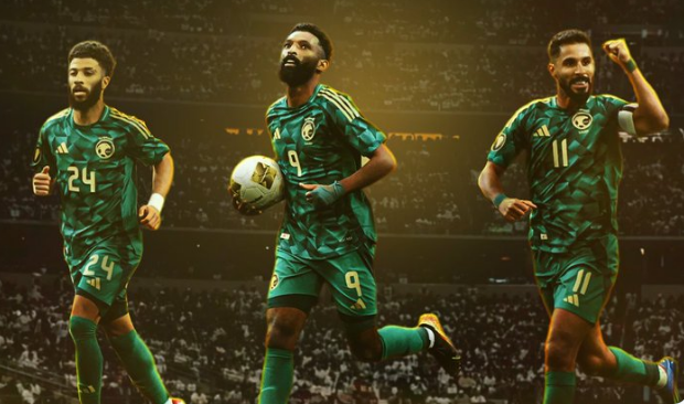 منتخب السعودية