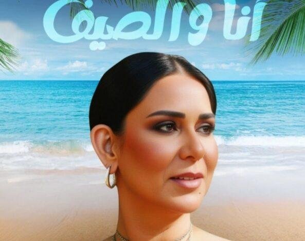 نوال