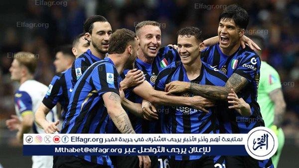 موعد مباراة إنتر ميلان ضد أوراوا ريد دياموندز في كأس العالم للأندية