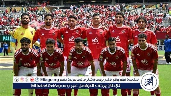 موعد مباراة بورتو والأهلي في كأس العالم للأندية والقناة الناقلة