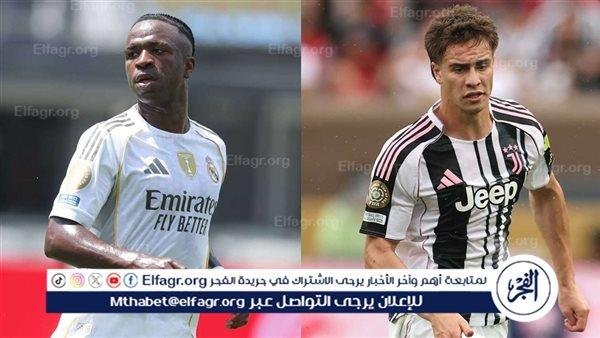 موعد مباراة ريال مدريد ضد يوفنتوس في ثمن نهائي كأس العالم للأندية