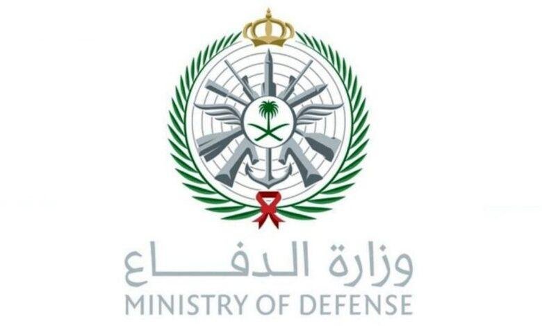 موعد ورابط التقديم في الكليات العسكرية 1447 لخريجي المرحلة الثانوية