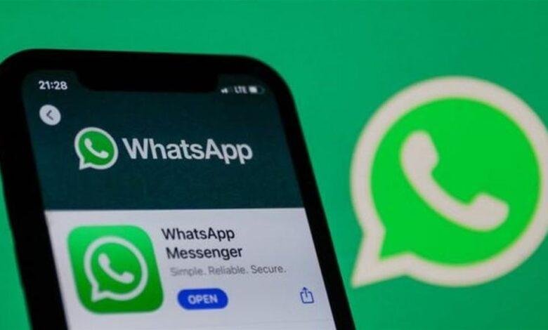 ميزة جديدة من "واتسآب" لمتابعة المحادثات دون قراءتها بالكامل