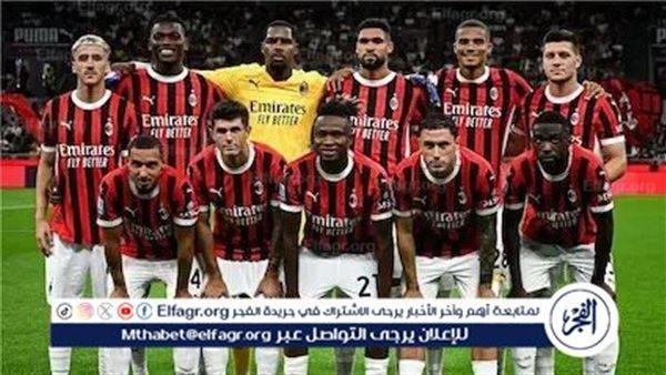 ميلان يخطط لخطف جوهرة كلوب بروج