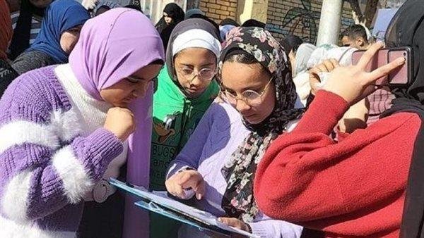 نتيجة الصف الثالث الإعدادي محافظة المنوفية برقم الجلوس جميع المدارس