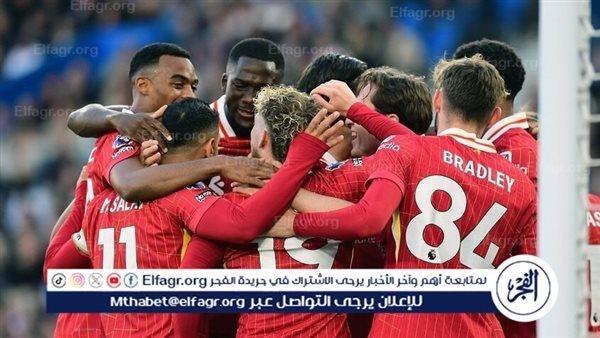 نجم ليفربول يقرر الرحيل وسط اهتمام ميلان ونابولي