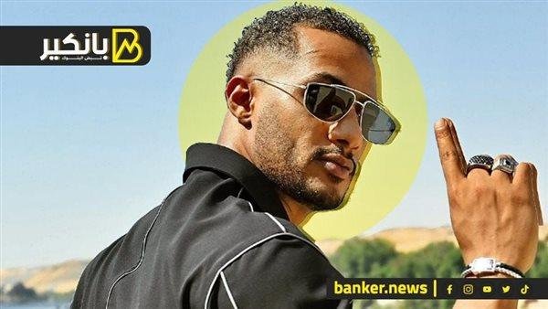 “نمبر1” رفض 200 مليون في مسلسل واحد.. ثروة خيالية لمحمد رمضان.. بيكسب ملايين وهو نايم