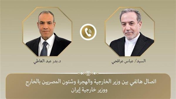 هاتفيًا.. وزير الخارجية والهجرة يؤكد لنظيره الإيراني ضرورة استئناف مفاوضات الملف النووي