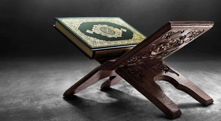 هل قراءة سورة يس بعد صلاة الفجر تقضي الحوائج؟.. فيها 5 عجائب
