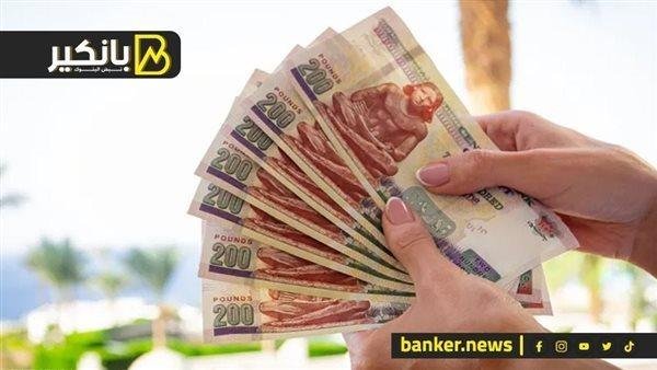 هل يمكن استلام تحويل بنكي نقدا بدون حساب؟
