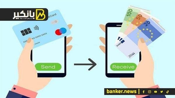 هل يمكن التحويل عبر إنستاباي لحسابك فى البريد المصري؟
