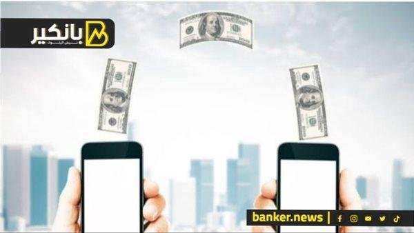 هل يمكن متابعة حالة التحويل البنكي من التطبيق؟