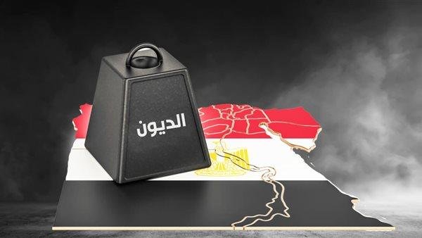 هنوصل لـ2 مليار دولار سنويا.. شوف خطة الحكومة لخفض الدين العام