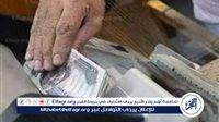هيئة التأمين الاجتماعى: صرف المعاشات بالزيادة لـ11.5 مليون مواطن بعد غد