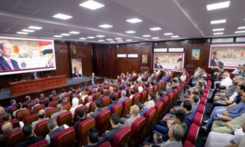 وزارة الداخلية تشارك المواطنين الاحتفال بذكرى ثورة 30 يونيو من خلال مبادرة "كلنا واحد"