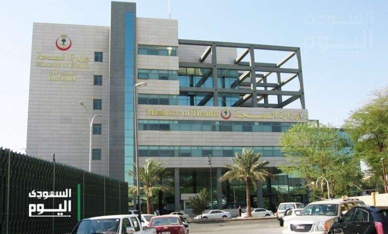 وزارة الصحة تشارك في احتفال خليجي بمناسبة اليوم العالمي لمكافحة المخدرات