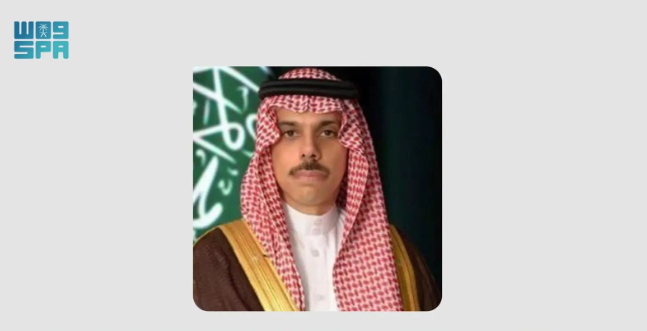 وزير الخارجية السعودي يتلقى اتصالًا هاتفيًا من نظيره الإيرلندي