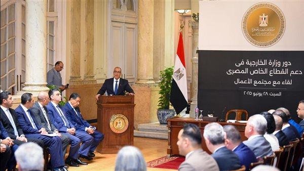 وزير الخارجية يُشارك في "المائدة المستديرة الأولى" لزيادة الصادرات المصرية