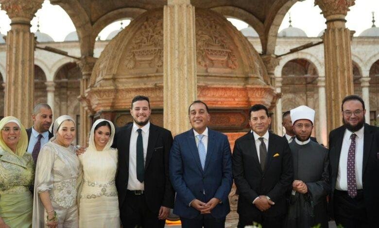 وزير الشباب يحتفل بعقد قران كريمته ياسمينصور