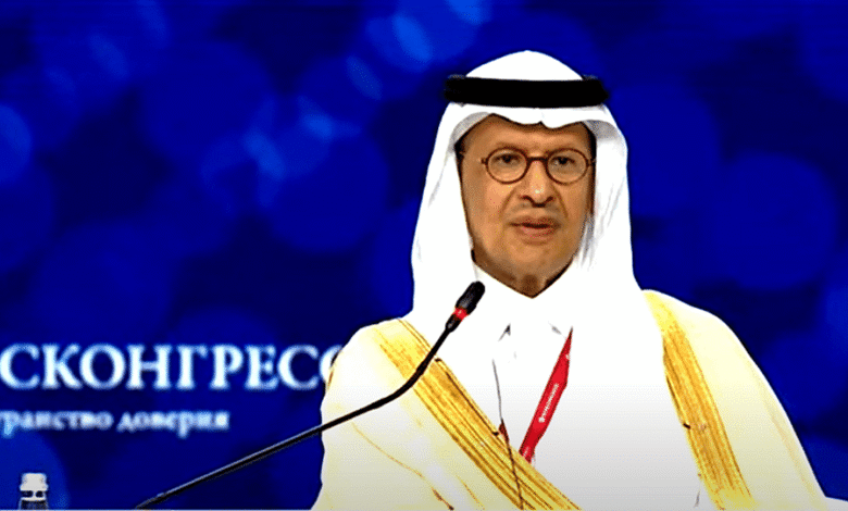 وزير الطاقة: المملكة وروسيا تعملان لتوفير البيئة المناسبة لراغبي الاستثمار لديهما