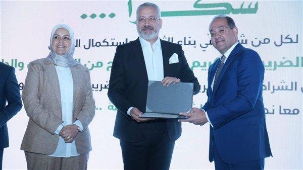 وزير المالية يكرم عددًا من الممولين المتميزين.. والداعمين للمسار الضريبى المحفز «ثقة.. شراكة.. يقين»