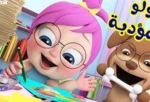 الفرحة بدأت من دلوقتي…تردد قناة وناسة 2025 وأجمل أغاني العيد للأطفال هتزود البهجة في كل بيت