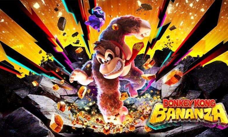 لعبة Donkey Kong Bananza ستقدم لعب تعاوني وميزة Game Share