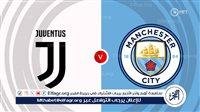 يوتيوب دون تقطيع الآن.. مباراة مانشستر سيتي ويوفنتوس اليوم في كأس العالم للأندية 2025