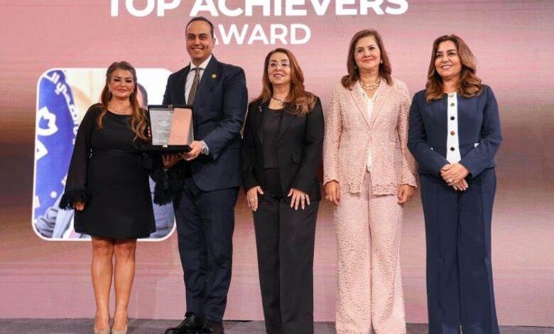 ▪︎قمة "مصر للأفضل" تمنح وزيرة التنمية المحلية جائزة «الإنجاز الوطنية» لعام 2024