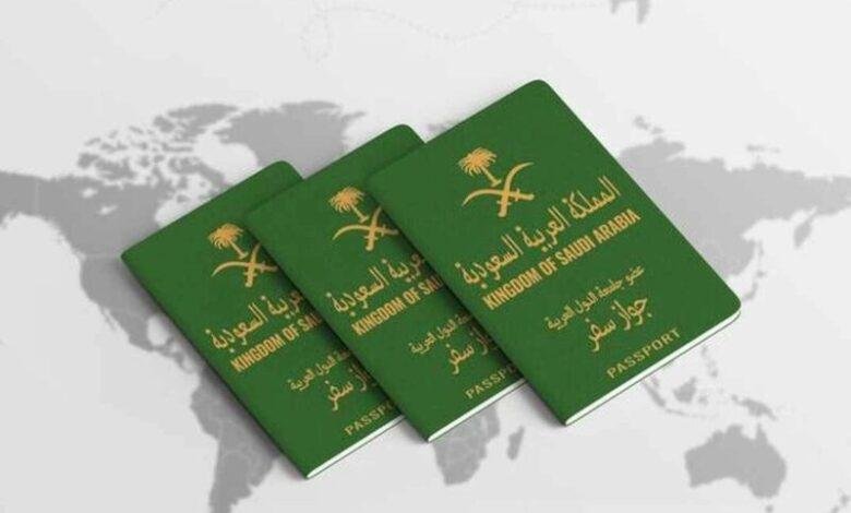 تمديد الزيارة العائلية: شروط مبسطة وإجراءات سريعة لجعل فيزتك جاهزة!