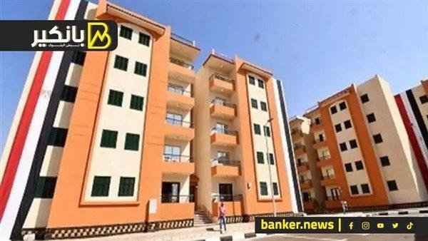 100 ألف شقة لمحدودي الدخل.. زيادة جديدة فى معاش تكافل وكرامة.. وتراجع كبير بإنتاج الألبان
