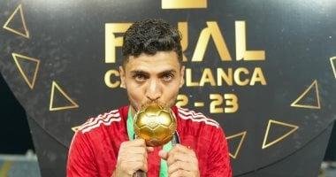 محمد شريف: أتمسك بالأمل في العودة للأهلي وأفكر في الاحتراف من جديد