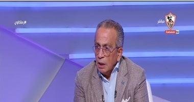 عمرو الجناينى يعبّر عن حزنه: اعتزال شيكابالا يُمثل يوماً مؤلماً للكرة المصرية