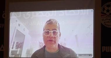 أوسكار: تنسيق اختيارات معسكر الـVAR مع لجنة الحكام ورسوب اللاعبين لا يؤثر على التصنيف