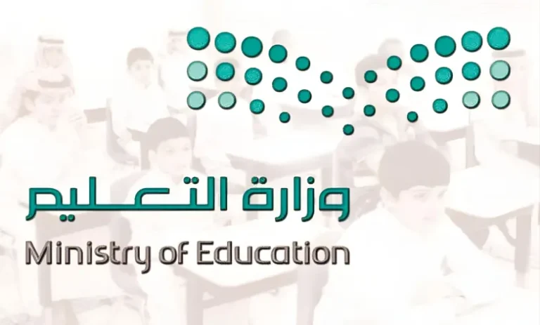 العد التنازلي لاختبارات النهائية في السعودية: تعرف على المواعيد المتبقية بدقة!