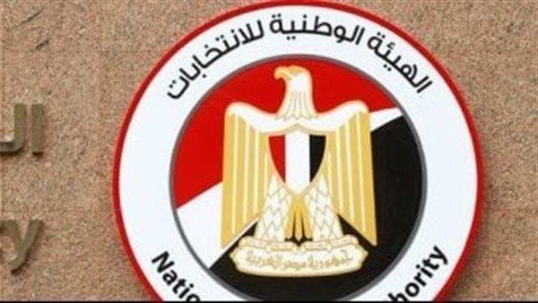 35 مترشحًا يتقدمون لخوض انتخابات مجلس الشيوخ في اليوم الثاني لتلقي الأوراق